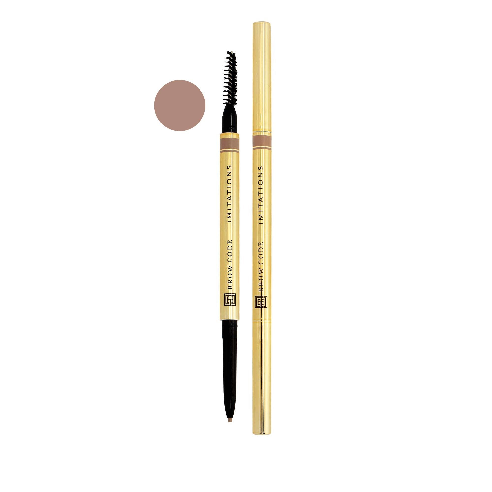 Alias Brow Lamination Gel | Brow Code Retail
